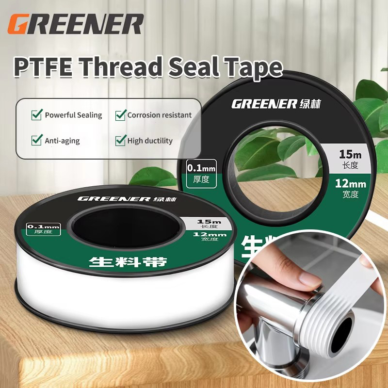 Plumbing Tape Ptfe - شريط عزل السباكة من GREENERY بطول