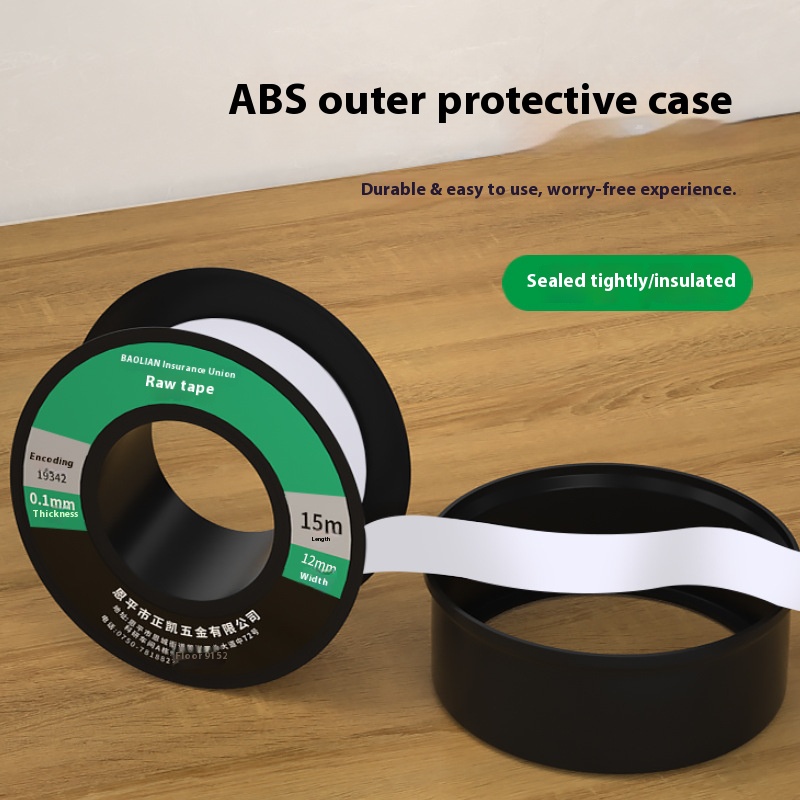 15 متر PTFE لاصق شريط عزل للتث - مراجعة Plumbing Tape Ptfe وسعره