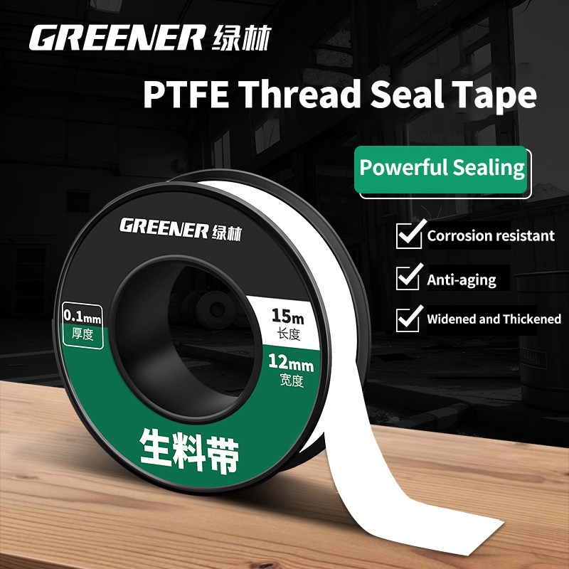 شريط عزل السباكة من GREENERY ب - مراجعة Plumbing Tape Ptfe وسعره