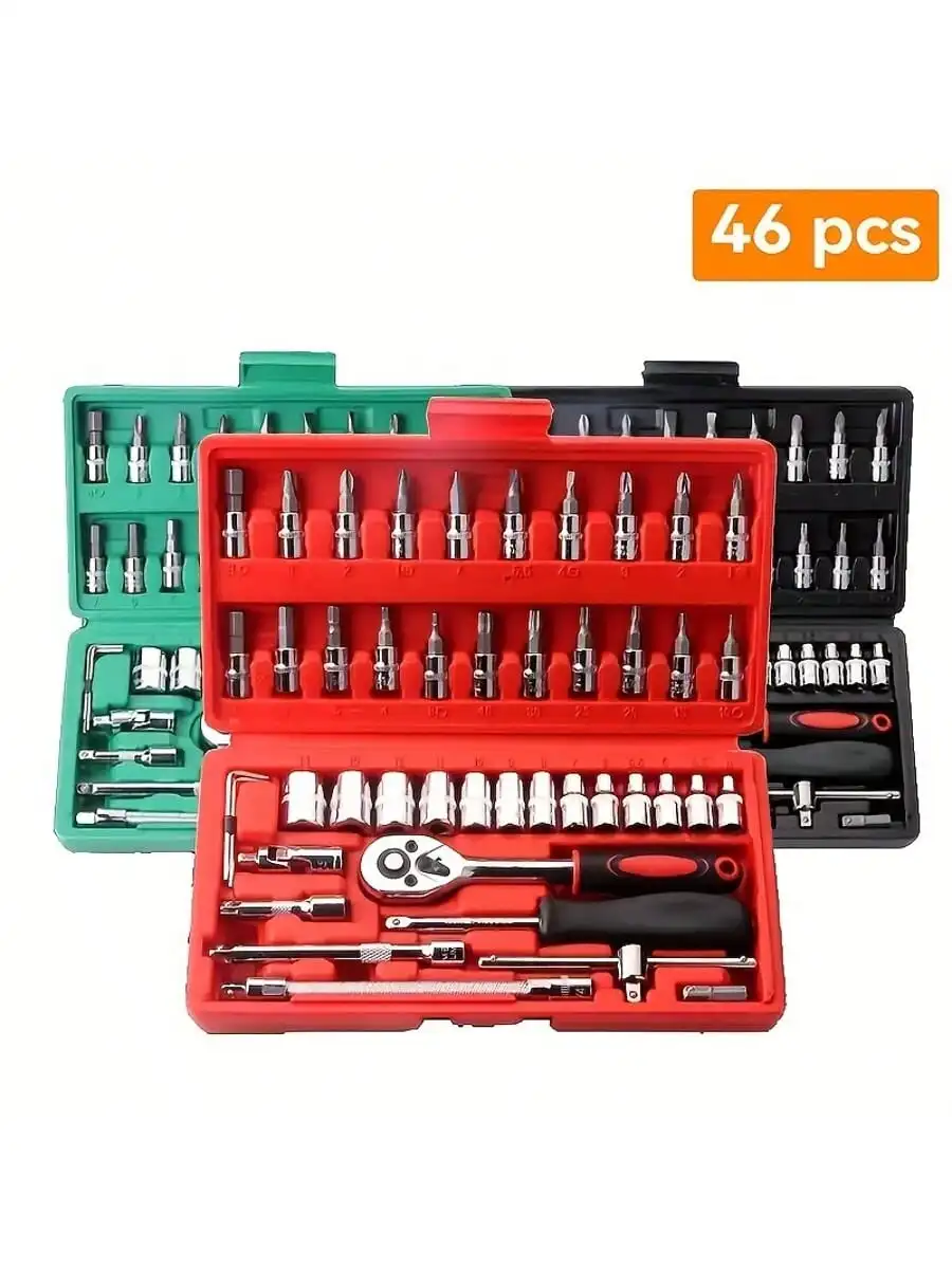 طقم مفاتيح ربط بسقاطة 46 قطعة  - مراجعة Home Improvement And Tools وسعره